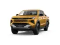 Złoty Toyota Hilux, nowy model pickup, z charakterystycznym grillem i nowoczesnymi światłami. Gotowy na każdą przygodę.